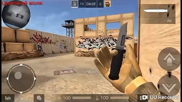 Дуэль в standoff 2 одинокий волк vs nitro смотреть онлайн