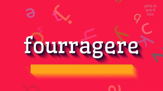 FOURRAGERE - HOW TO SAY FOURRAGERE? смотреть онлайн
