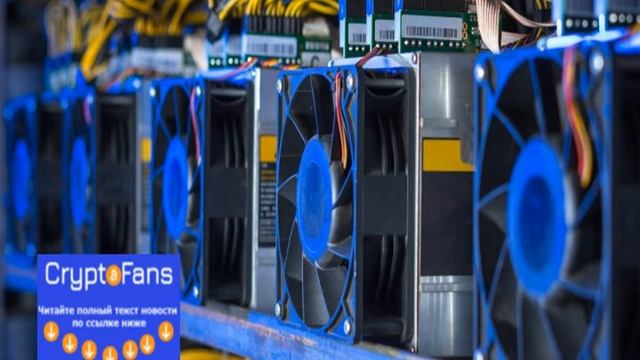 Blok Labs упрощает майнинг Крипто на фермах смотреть онлайн