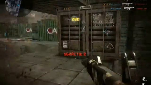 Небольшое Fragmovie с АА12 в Warface смотреть онлайн