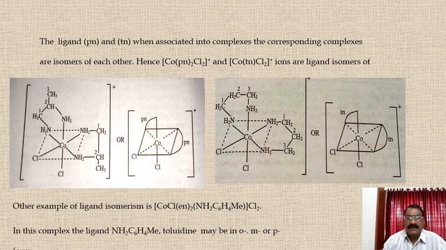 T. Y. B. Sc. (CH-332) Inorganic Chemistry L-6 (Lect.19) смотреть онлайн
