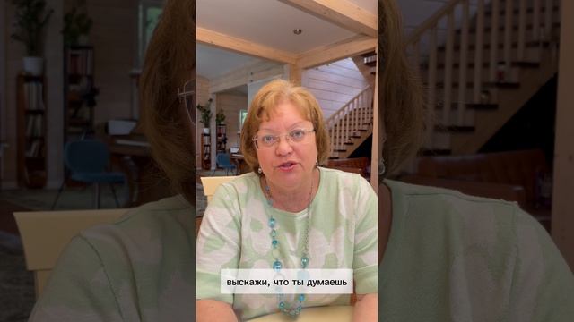 Чем отличается развитие личности от «дрессуры»? смотреть онлайн