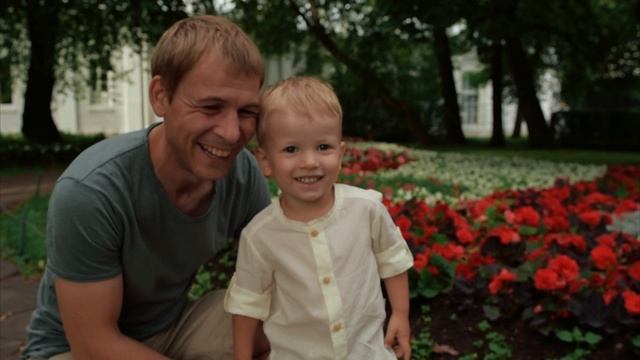 Семейное видео