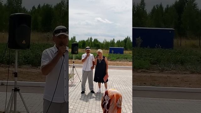 Музыкально-развлекательная программа на свежем воздухе "Рыбак рыбака видит из далека" смотреть онлайн