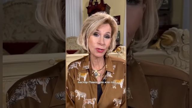 Можно ли принимать причастие дома | Дэнис Реннер смотреть онлайн