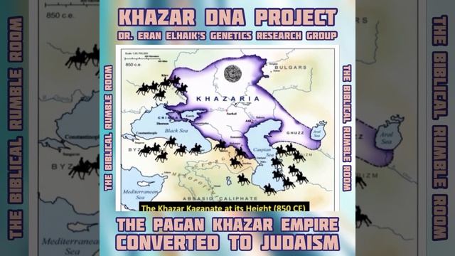 GC No. 85 | KHAZAR DNA PROJECT (Dr. Eran Elhaik) : The PAGAN KHAZAR Empire CONVERTED to JUDAISM смотреть онлайн
