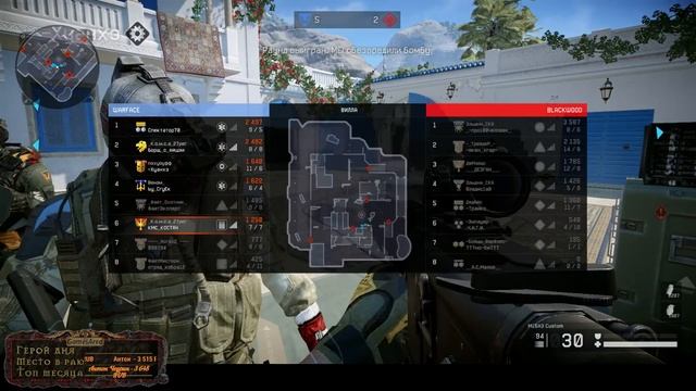 Warface (альфа) Pve PvP #64 Розыгрыш в описании. Просто стрим смотреть онлайн