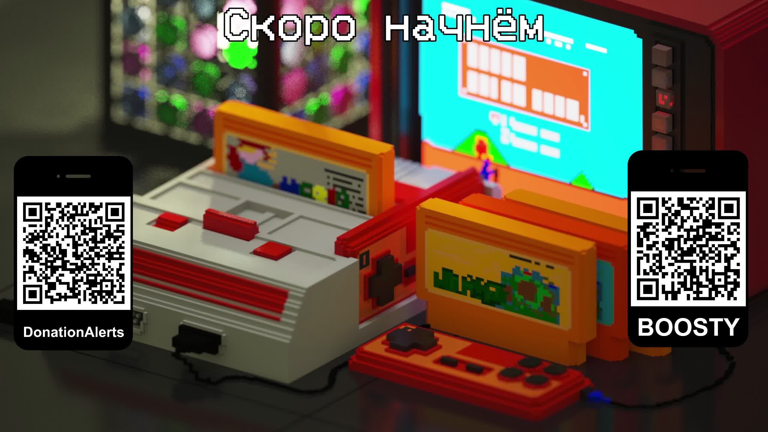 Играем в Contra FORCE на NES (вспоминаем, треним игры и просто болтаем) - [Стрим 4] смотреть онлайн