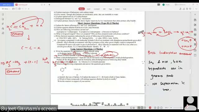 Chemistry Question Bank | Halogen Derivatives of Alkane - 05 | HSC Board | Reduced Syllabus 2021 смотреть онлайн
