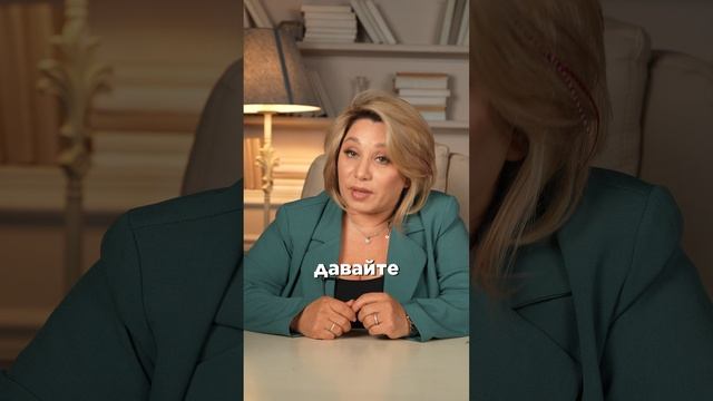 Похудеть или подбирать одежду под свой тип одежды смотреть онлайн