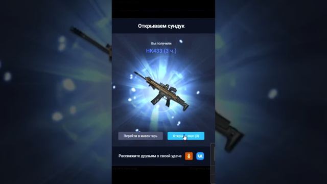 игромаркет кейс Astrum League 2024 #warface смотреть онлайн