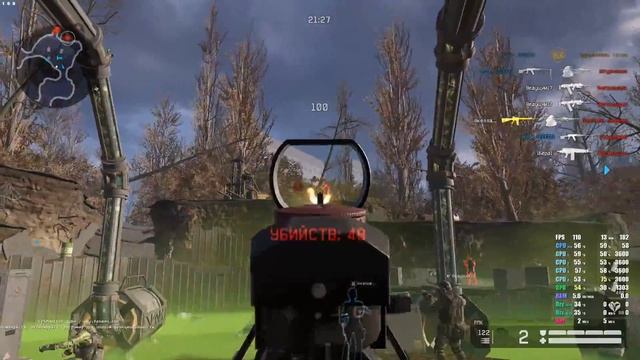 Warface 12 27 2017 смотреть онлайн