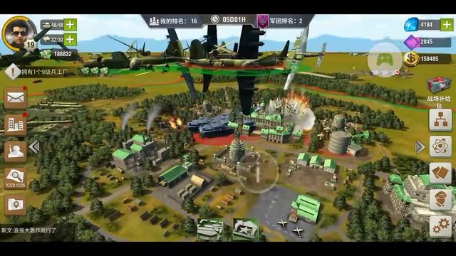 world warfare chinese смотреть онлайн