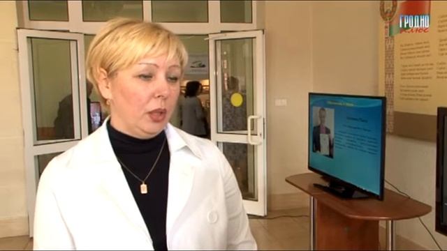 Итоги развития системы образования Ленинского района за 5 лет смотреть онлайн