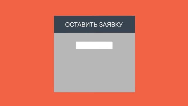 Свадебный Сервис "Скажи Мне Да" смотреть онлайн