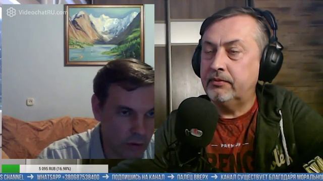 Меганыч 028--01_Июля_2018