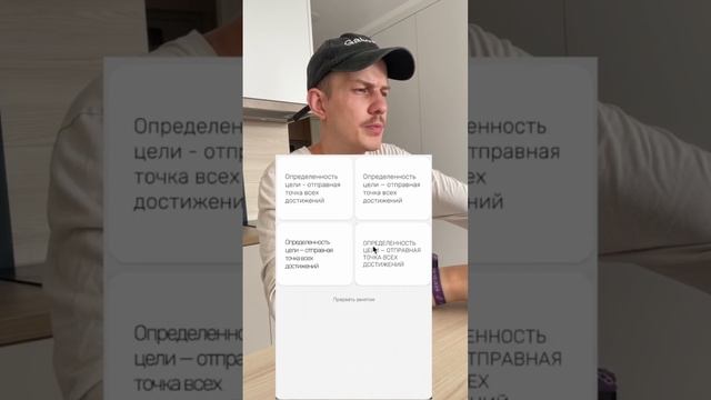 Изучаем нюанмы работы с текстом #типографика #работастекстом смотреть онлайн