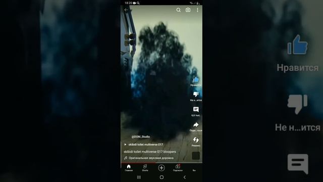 русский bloppers смотреть онлайн