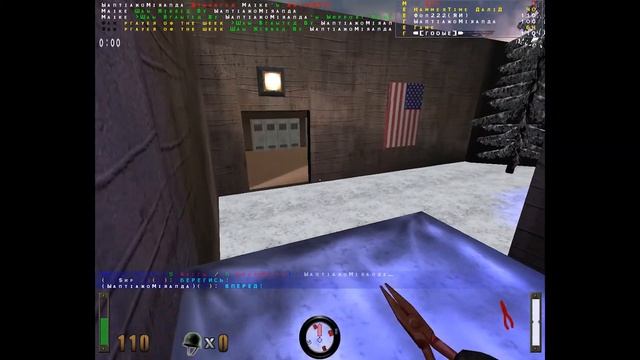 server automg42 (01.01.2016) (Return to Castle Wolfenstein) (RTCW)_3 смотреть онлайн