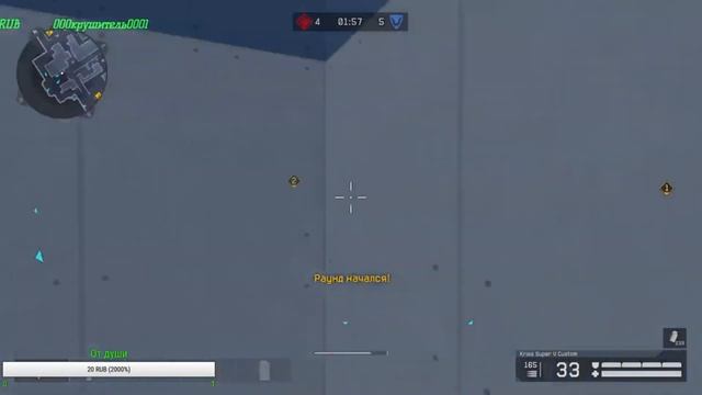 Пиарюсь за счёт Монтера, Монти и МсСергёги