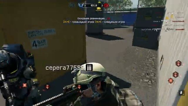 Warface - [Обзор КАРТ] Объект Д17 смотреть онлайн