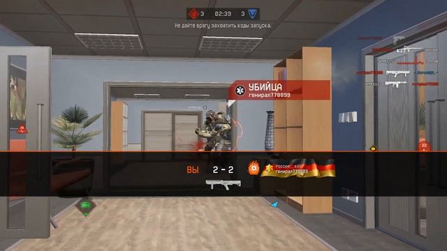 Warface: Депозит с ПП-2000 смотреть онлайн