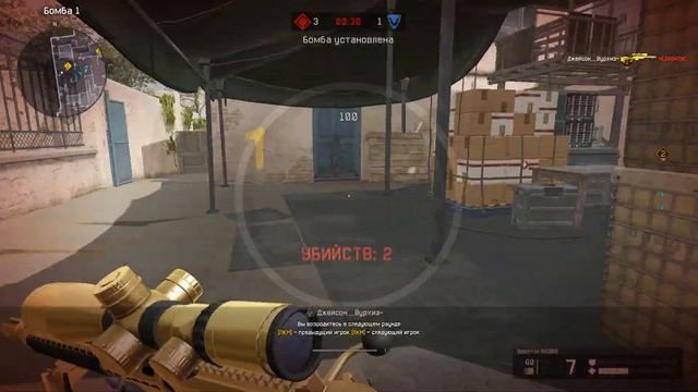 СгуТек. Клановые РМ 63. ТОП клан ВАРФЕЙС