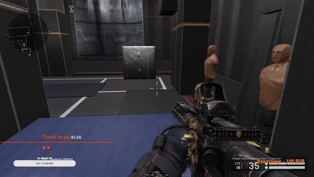 #ВАРФЕЙС межсезонье Твинк