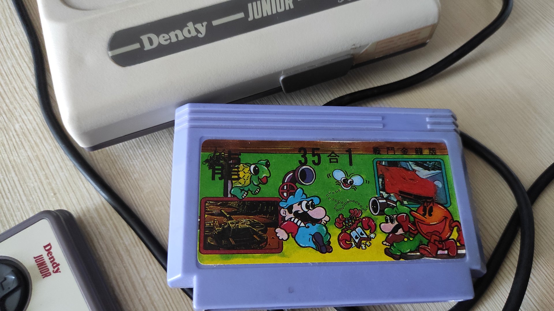 35 in 1: Pac-man, Mario bros.,Road Fighter, Tank 1990 на денди смотреть онлайн