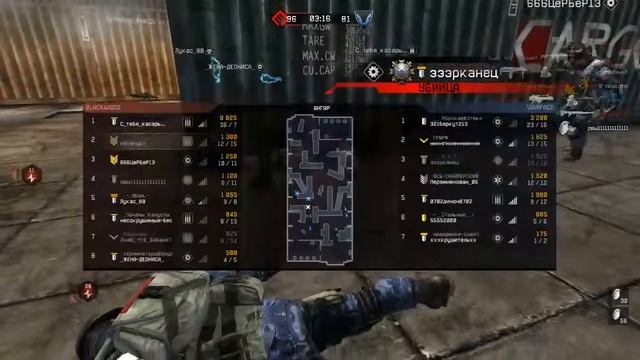 Warface.читер на чарли