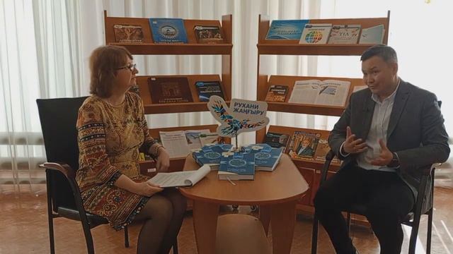 Видео Диалог Возвращаясь К Истокам «Рухани Жаңғыру», Оа, Апрель 2022 Г смотреть онлайн
