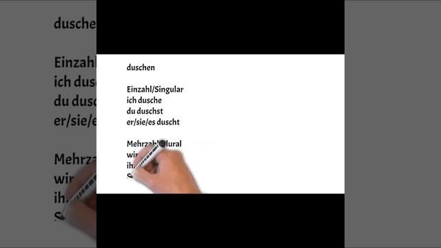 Wichtige Verben #A1 duschen Learn German, Deutsch lernen смотреть онлайн