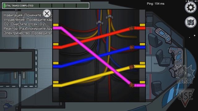 AMONG US / Знакомство! смотреть онлайн