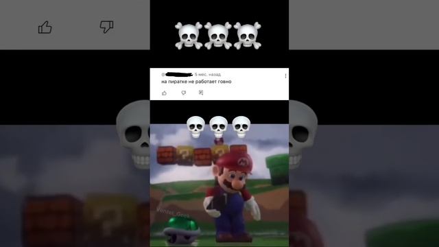 Как теперь жить?☠️☠️☠️ смотреть онлайн