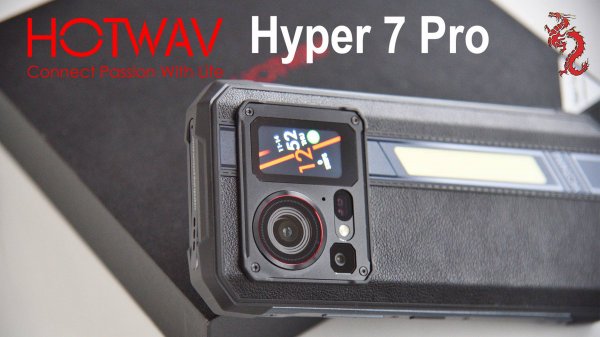 ВЗРОСЛЫЙ обзор HOTWAV Hyper 7 Pro