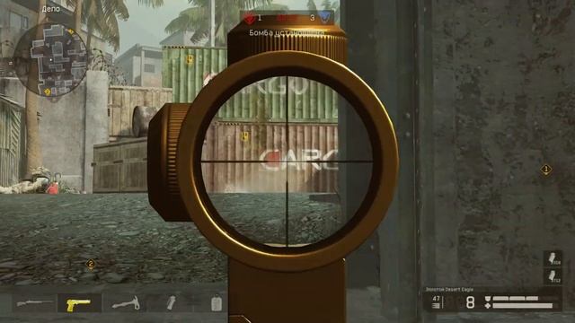 Warface нарезка с рейтинговых матчей смотреть онлайн