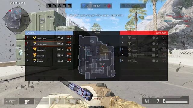 Warface - интересные моменты | моды на АК-103 сталь | Варфейс смотреть онлайн