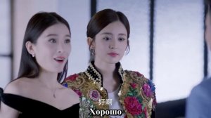 Вернуть мир тебе 1 сезон 4 серия