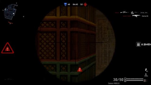 Warface: Первый раз в жизни взял колесо смотреть онлайн