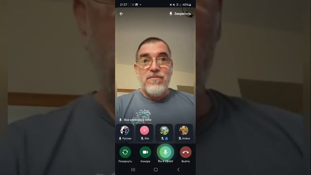 Онлайн с Русланом из "Эскарлатты", ч.2 встречи от 22.07.2024 смотреть онлайн