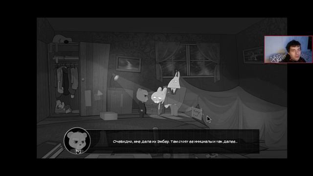 Bear With Me. Прохождение. Усатый стиль#3 смотреть онлайн
