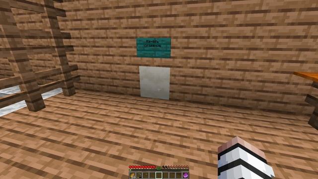 Прохожу карту про симулятора шахтера (Часть 1)