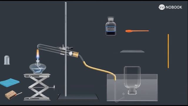 Калий перманганатын қыздырып оттек газын алу және оған сапалық реакция смотреть онлайн