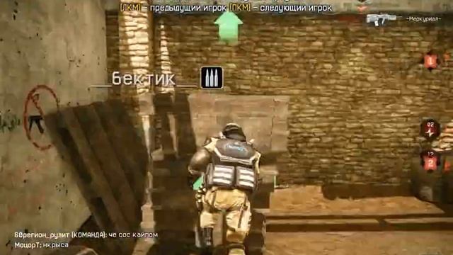 Свит Тоша {WARFACE} AK 47 смотреть онлайн