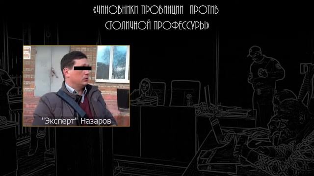 Писателя Меняйлова посадили за неуважительное отношение к вермахту? смотреть онлайн