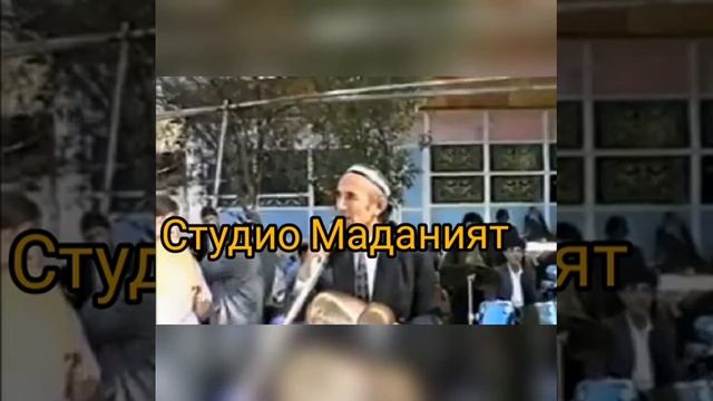 Шерали Жураев Гайра гайра смотреть онлайн