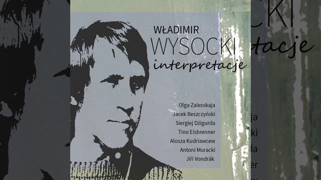 Dialog przed telewizorem (Live) смотреть онлайн