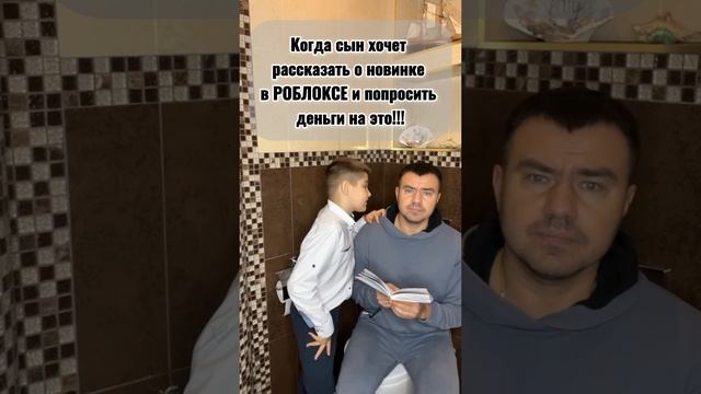 Когда готов 24/7 рассказывать о РОБЛОКСЕ смотреть онлайн
