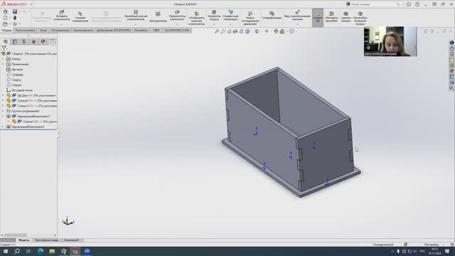 SolidWorks. Создание детали в сборке. смотреть онлайн