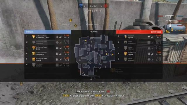 ИНФАРКТ У ДЕДА | Squezzers vs Скифы warface | ОХОТА НА ПИРАНИЯ ВАРФЕЙС